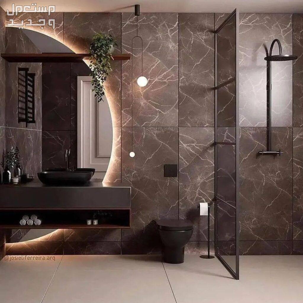 Modern Bathrooms sample 1