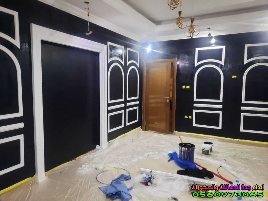House Painting & Colouring sample 5